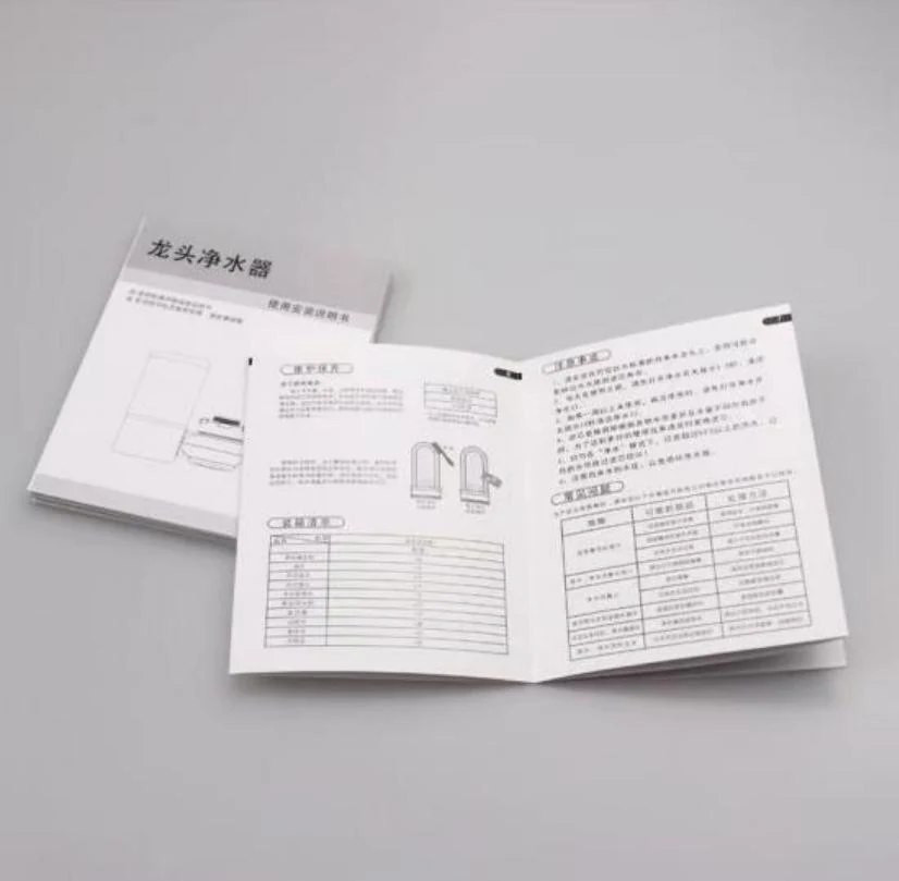 ตัวอย่างคู่มือสินค้าและงานพิมพ์เอกสารจากเอกสารบริษัท Lianyi Printing